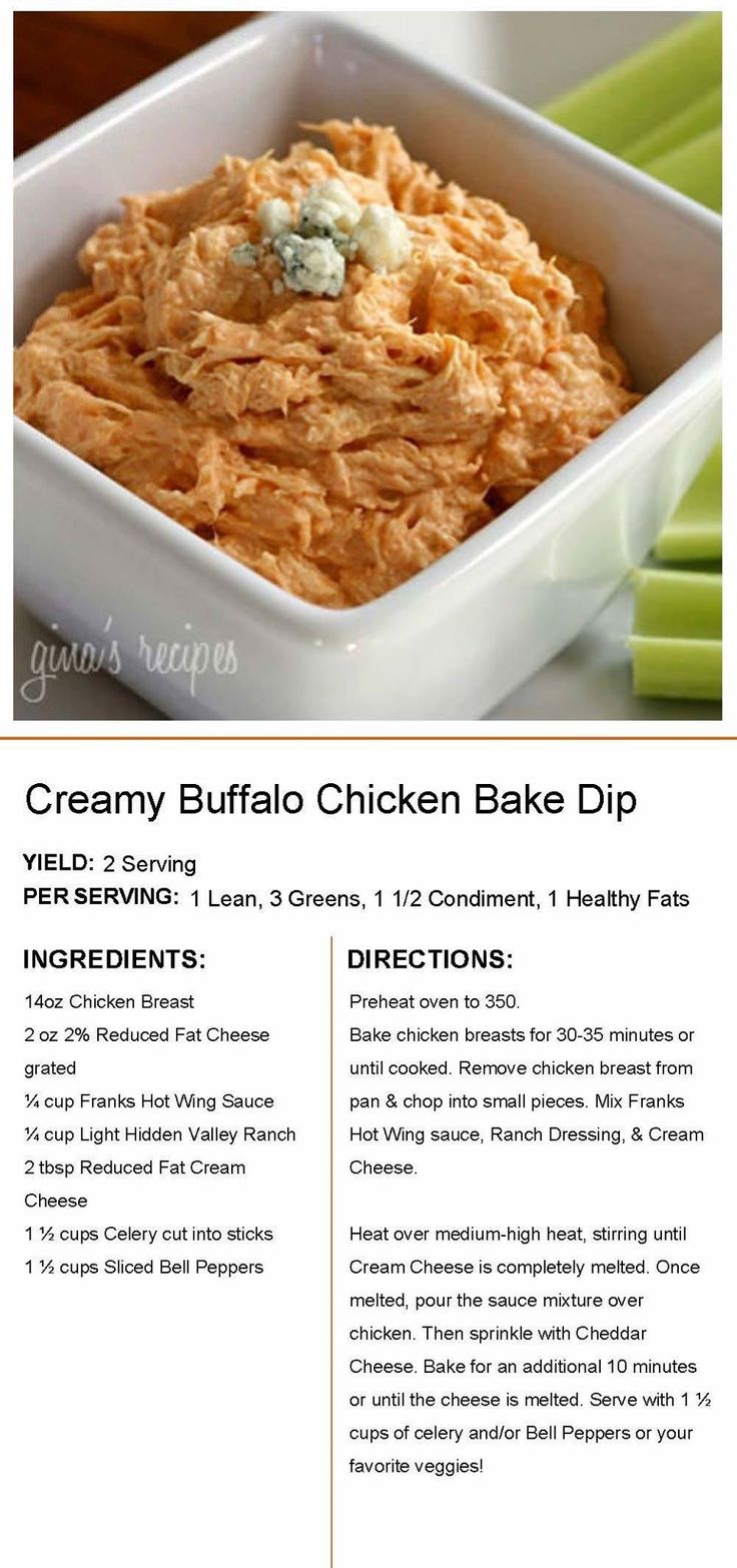 the recipe for creamy buffalo chicken bake dip