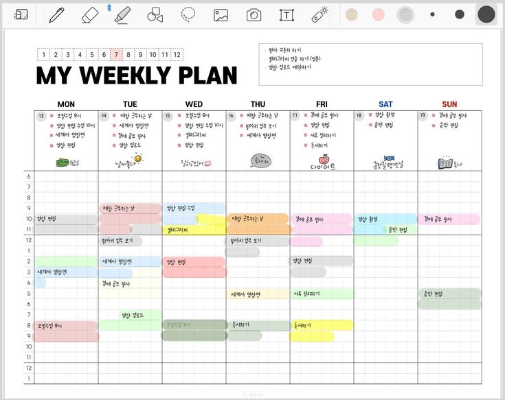 a calendar with the words my weekly plan written in korean and english on top of it