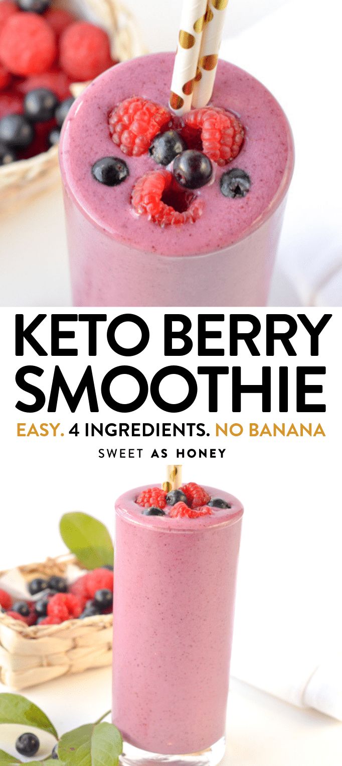 a smoothie with berries and raspberries in it is on the cover of keto berry smoothie