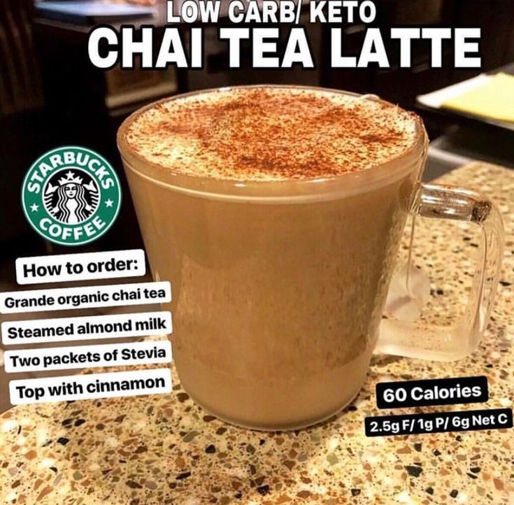 there is a cup of coffee with cinnamon on it and information about the drink in front