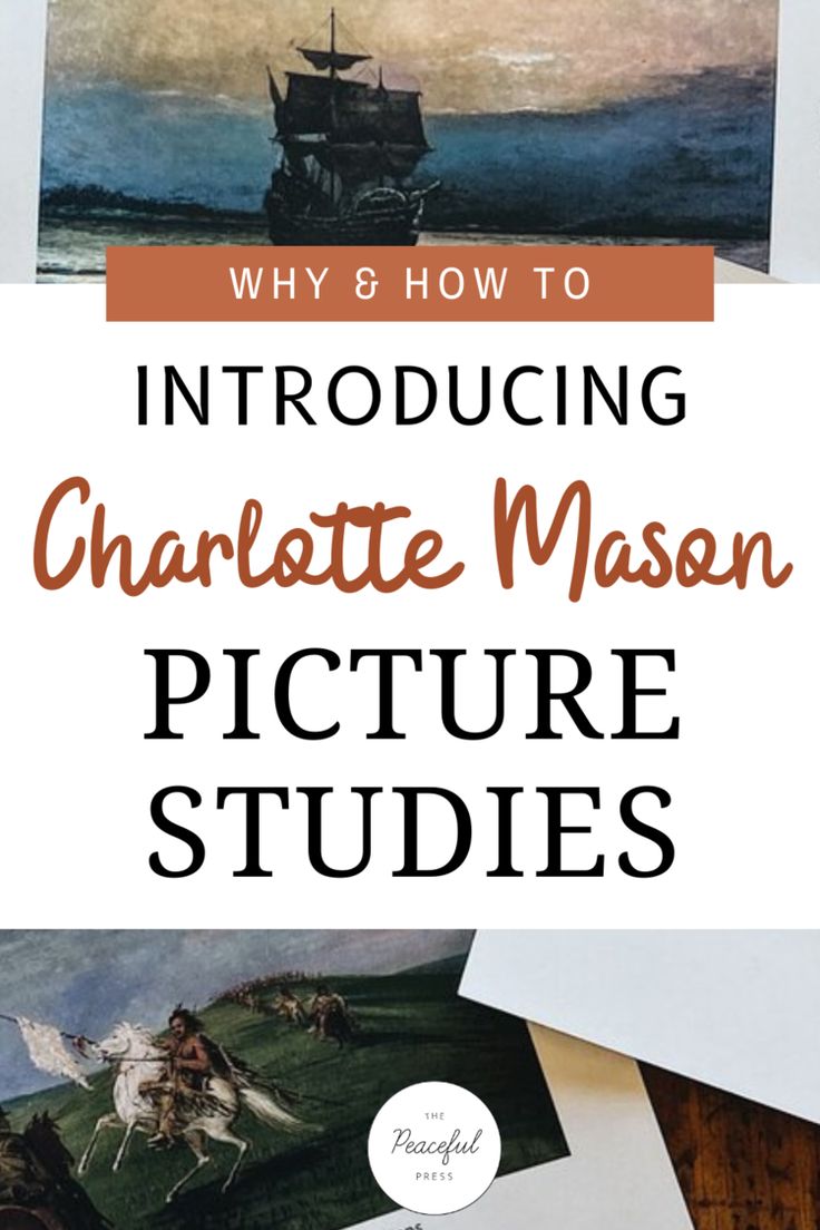 the title for an article on how to introduce charlotte mason's picture studies in literature