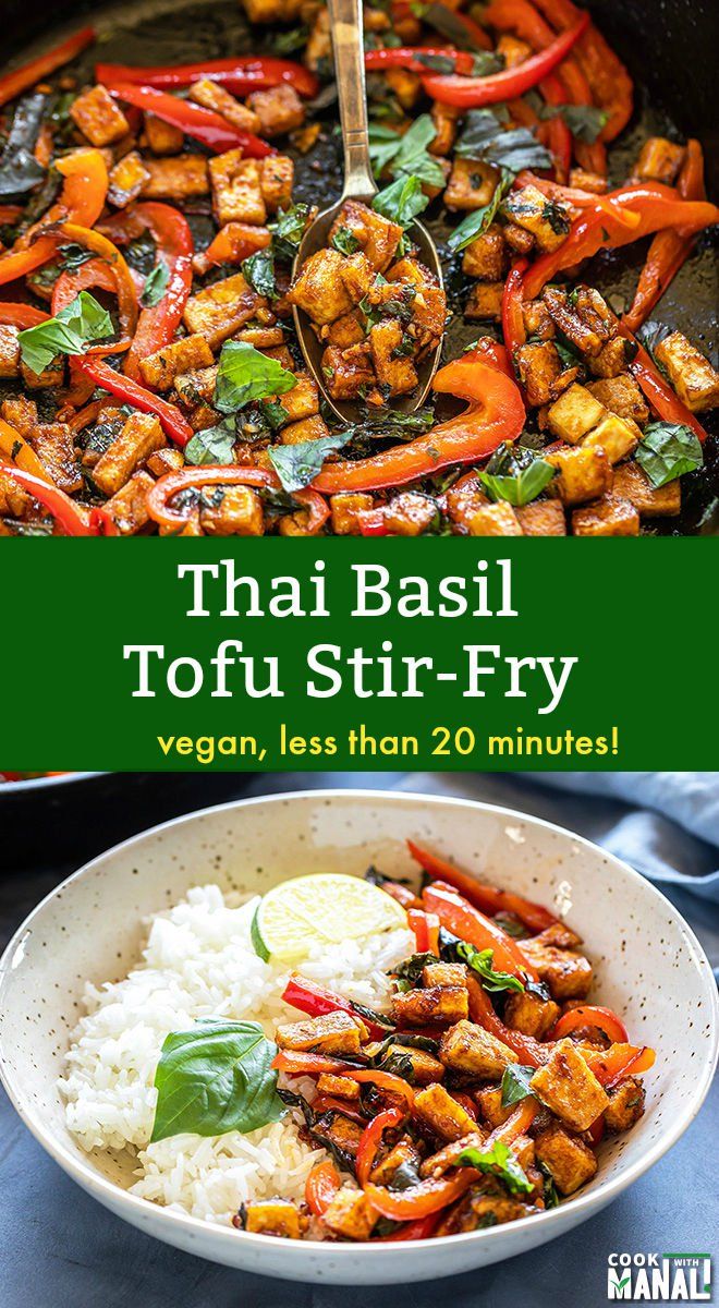 thai tofu stir fry in a skillet with rice and vegetables