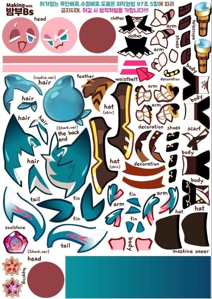 an assortment of different types of stickers