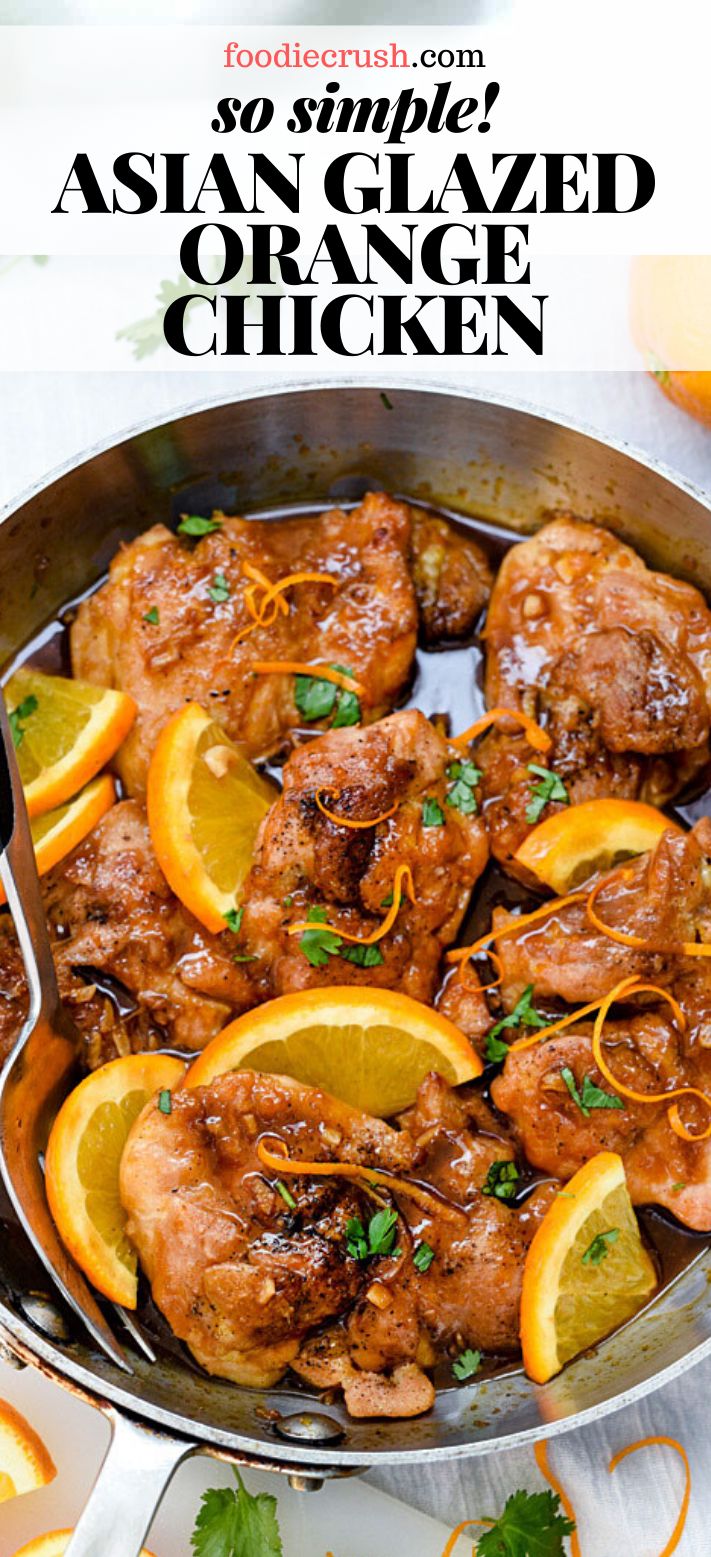 orange chicken in a pan with text overlay