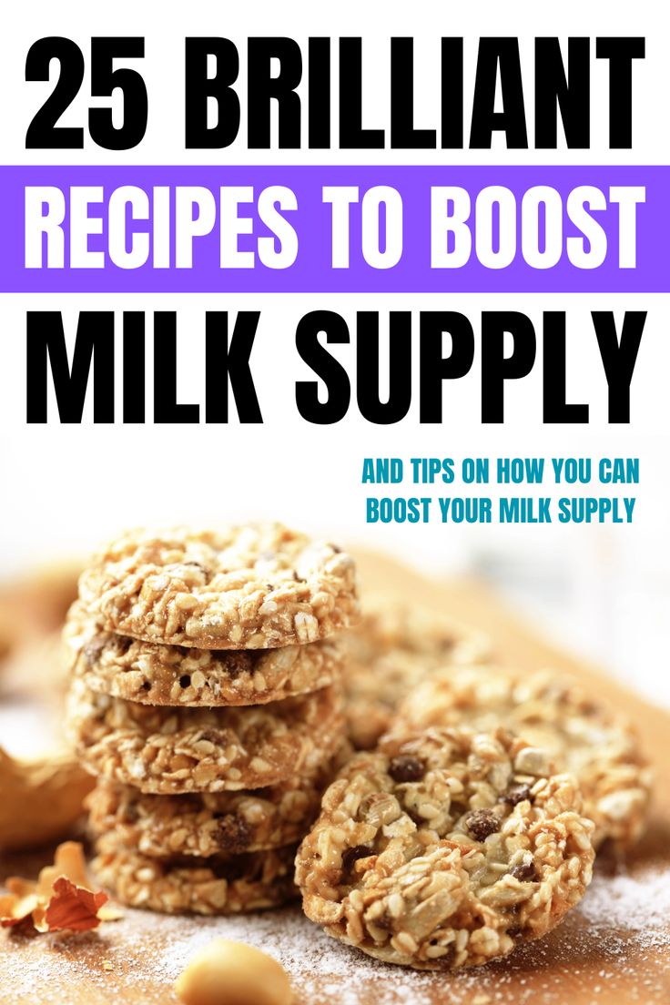 this is a picture of a recipe to boost milk supply... pin on boost milk supply Milk Supply Recipes, Lactation Boosting Foods, Boost Milk Supply Breastfeeding, Milk Supply Increase, Breastmilk Recipes, Boost Breastmilk Supply, Milk Supply Foods, Chocolate Chip Bread Recipe, Increase Breastmilk Supply