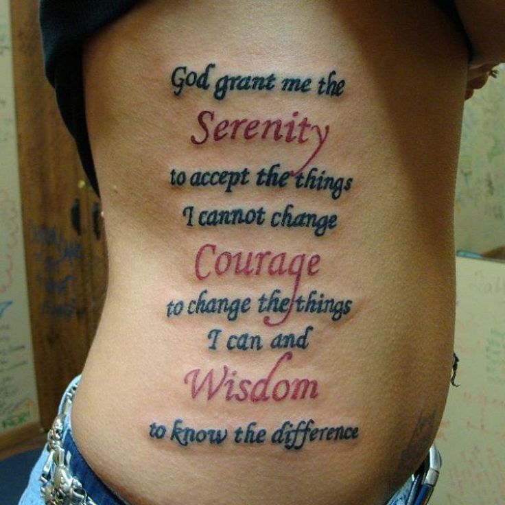 a woman's stomach with the words serenity and courage written in different languages