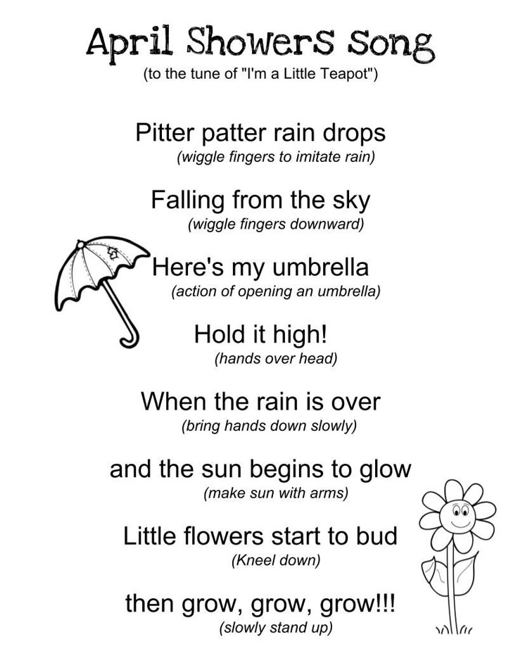 the poem is written in black and white, with an umbrella on top of it