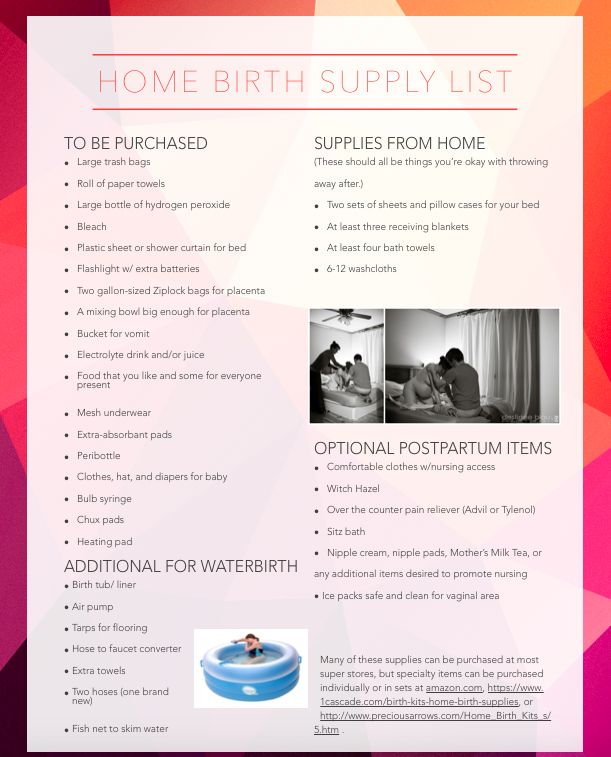 a flyer for a birth supply list with images of babies in the tub, and an adult