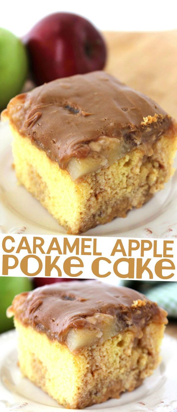 caramel apple poke cake on a white plate