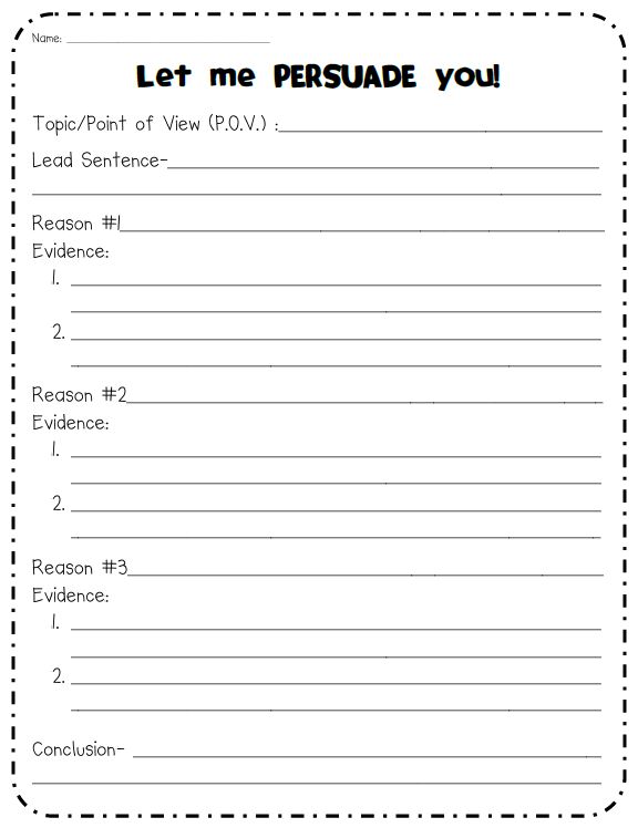 the persue you worksheet for students to use in their writing process