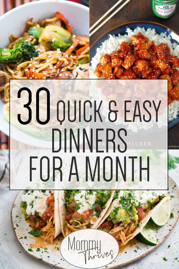 the words 30 quick and easy dinners for a month