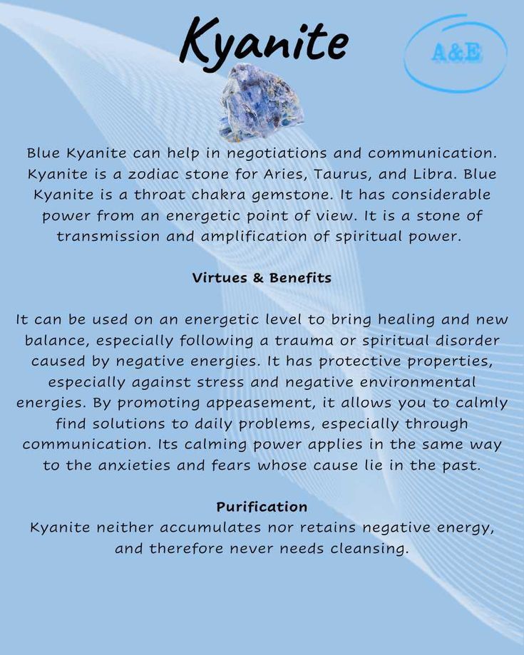 the blue kyanite is an essential ingredient for many types of crystals and their uses