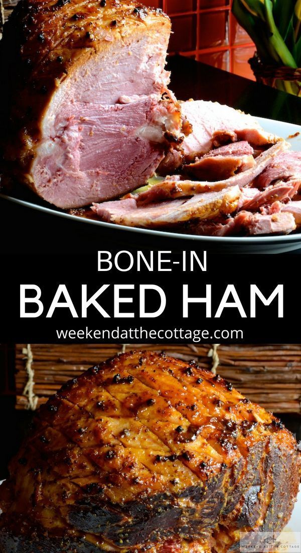 some meat is sitting on a plate and the words bone - in baked ham are above it