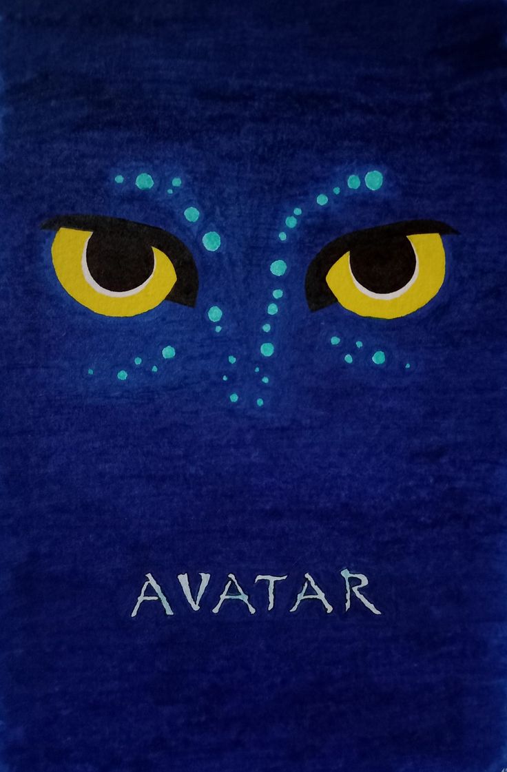 a blue towel with yellow eyes and the word avar written on it