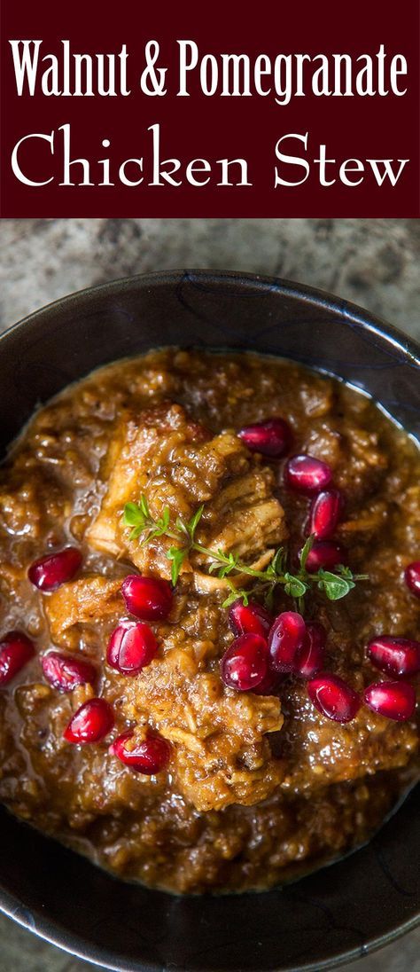 a bowl full of chicken stew with pomegranate on top and the words walnut & pomegranate chicken stew above it