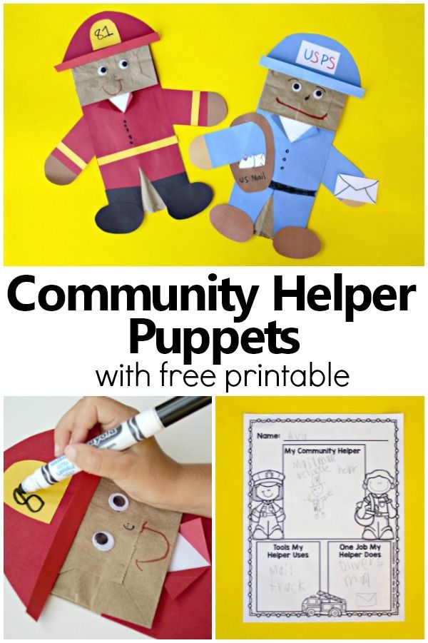 community helper puppets with free printables for kids to make and play on