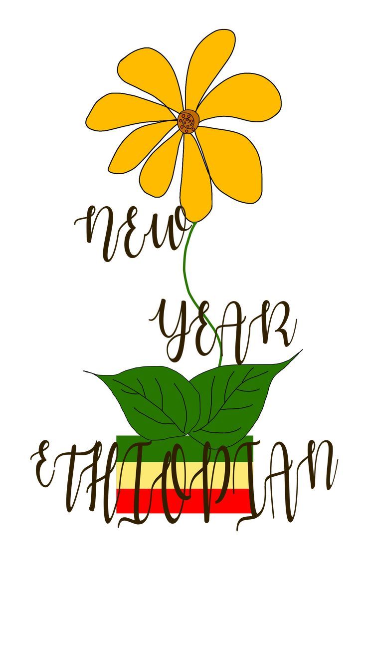 a yellow flower with the words new year and an american flag in front of it