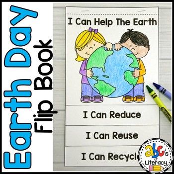 i can help the earth book with two children hugging each other on top of it