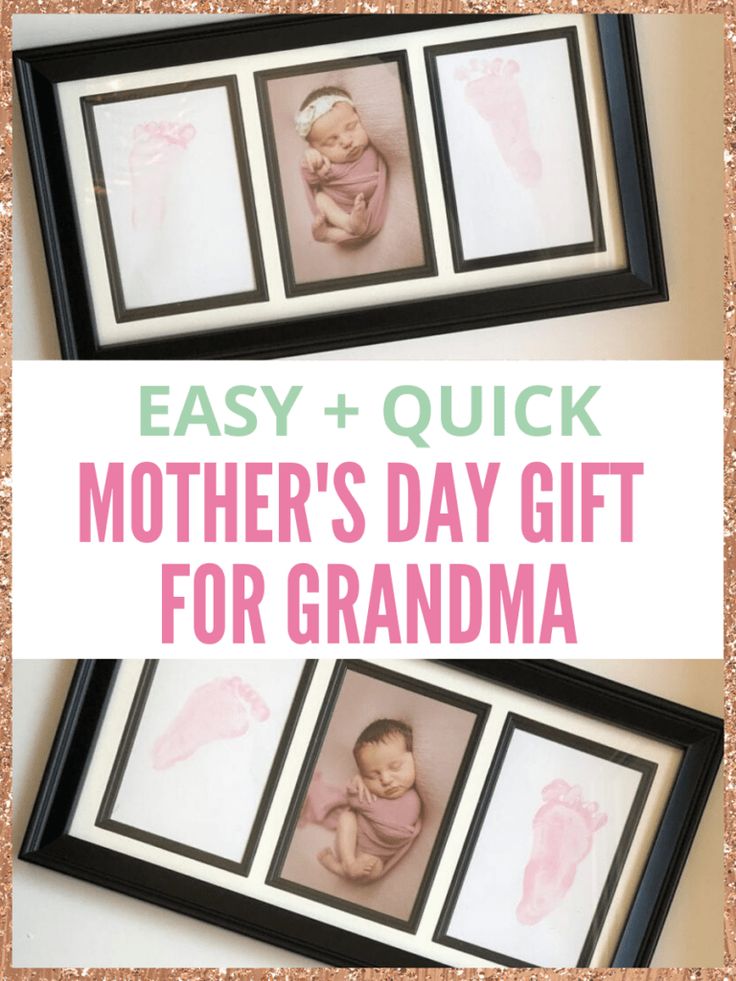 two framed pictures with the words easy and quick mother's day gift for grandma