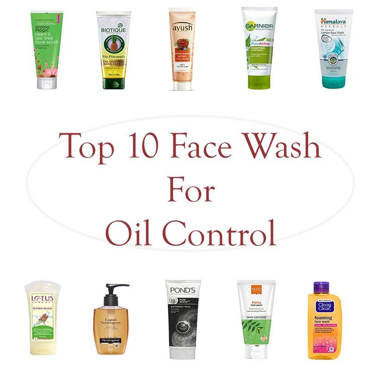 Oily skin requires extra care because oily skin is more prone to acne and blackheads. Unknowingly, people with oily skin make mistakes with their skin, which have negative effects on the skin. You should avoid having oily skin. Use only oil control face wash. Oily Skin Face Wash Products, How To Avoid Oily Face, Face Wash For Oily Acne Prone Skin, Best Face Products For Oily Skin, How To Control Oil On Face, Face Wash For Oily Skin Acne, How To Control Oily Face, Skin Care For Oily Skin And Acne, Remedies For Oily Skin