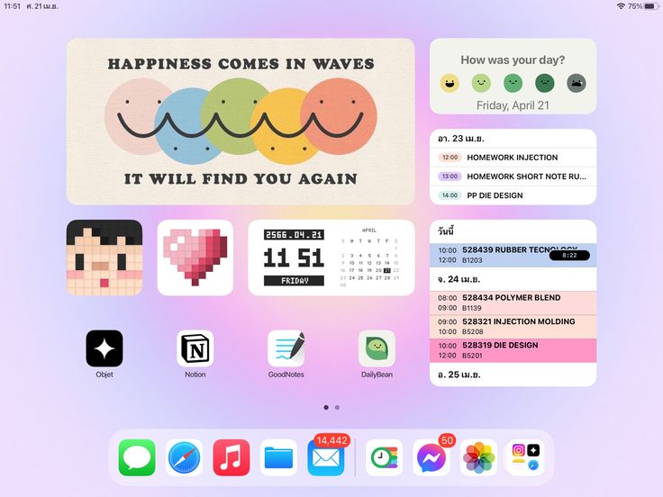 an image of a web page with icons on the front and back side, including text that reads happiness comes in waves it will find you again