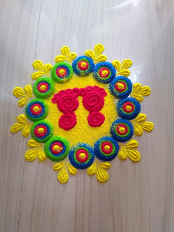 Siddhis rangoli art Short Rangoli Designs, Short Rangoli, Small Rangoli Designs, Rangoli Designs For Diwali, Rangoli For Diwali, Rangoli Art, New Rangoli Designs, Small Rangoli, Small Rangoli Design