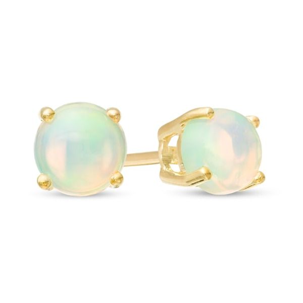 Fashioned in 10K gold, these stud earrings each feature a 5.0mm opal solitaire and secure comfortably with friction backs. Solitaire Studs, Lab Created Diamonds, Earring Backs, 10k Gold, Designer Earrings, Fashion Earrings, Citrine, Gold Metal, Topaz