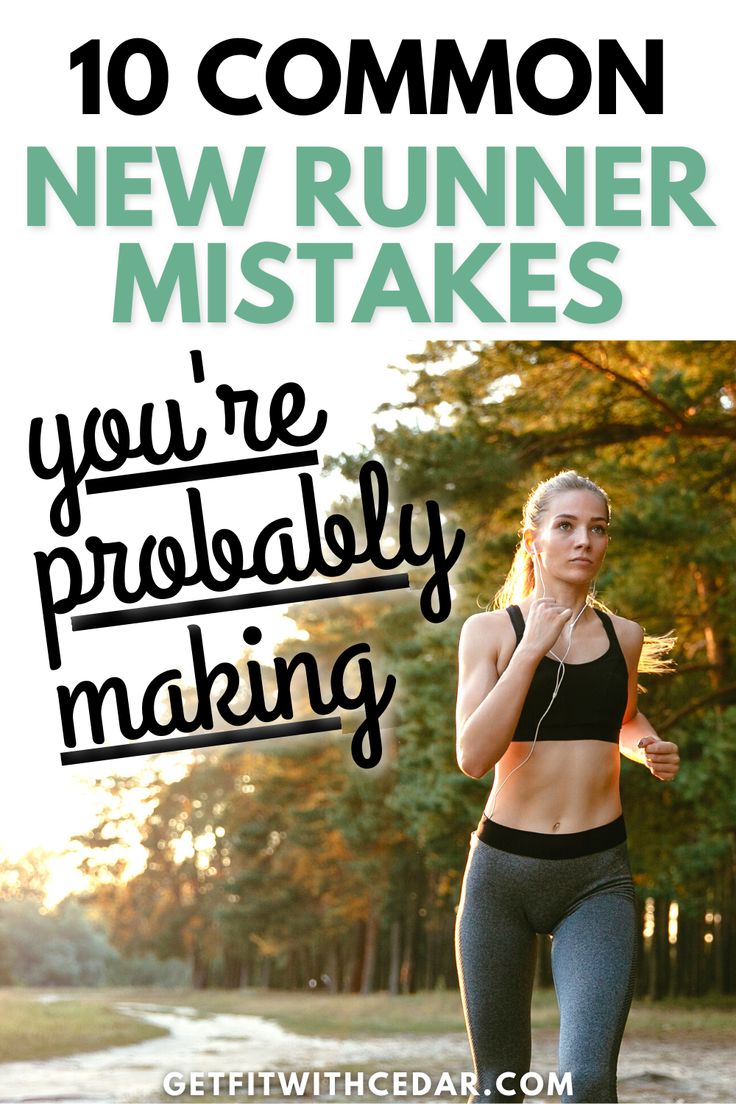 a woman running with the text 10 common new runner mistakes you're probably making