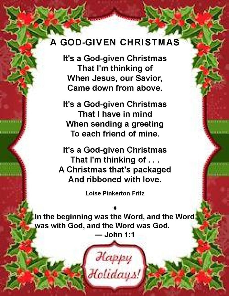 a christmas poem with holly wreaths on it