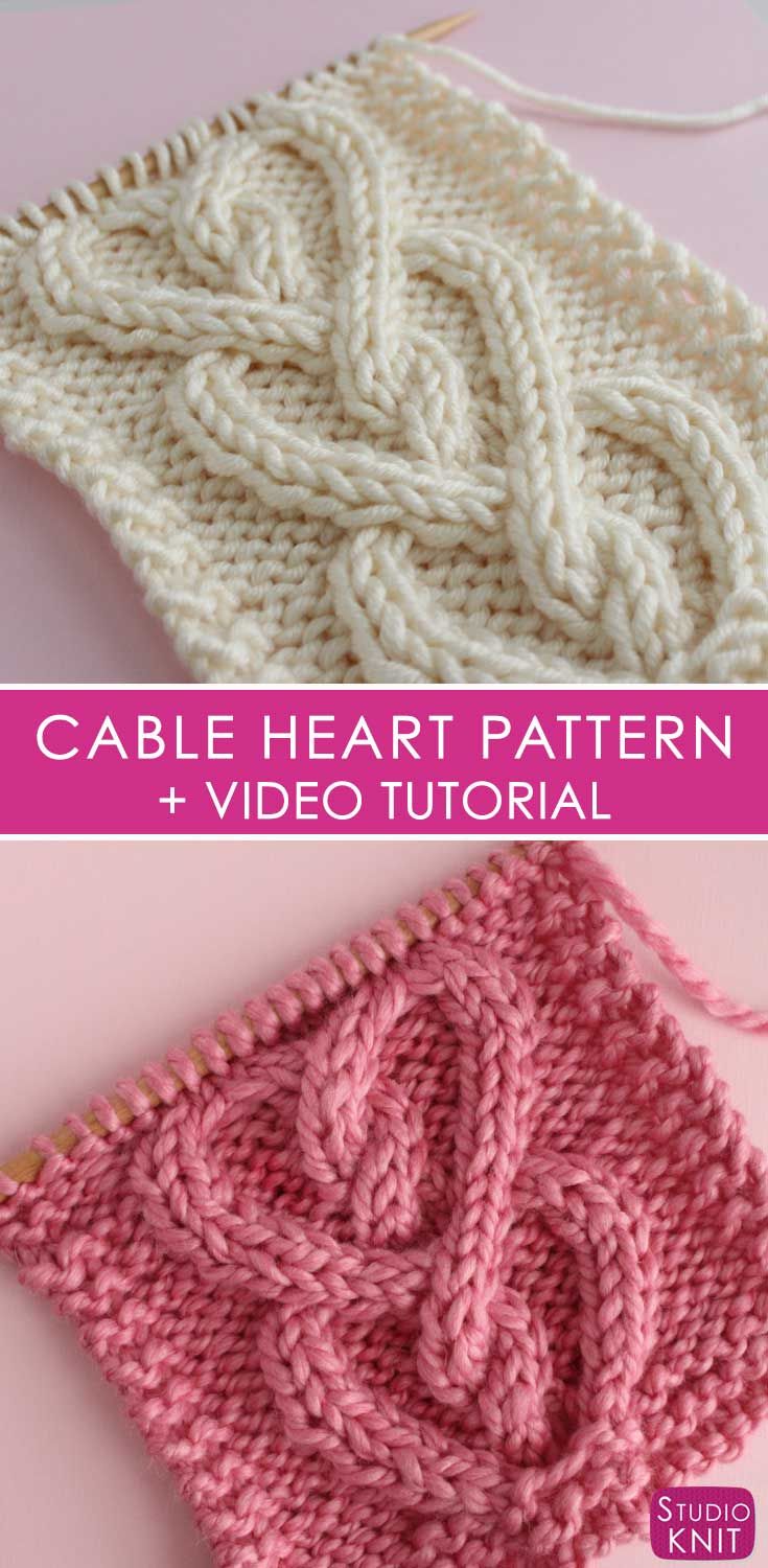 the knitting pattern for cable heart is shown in pink and white, with text overlay