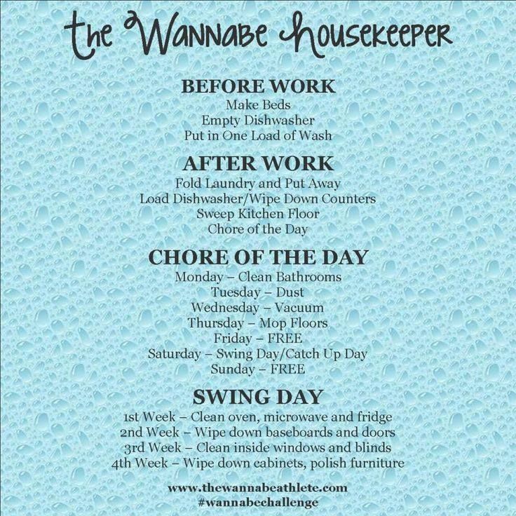 the wannae housekeeper's poster for their upcoming show, before work after work