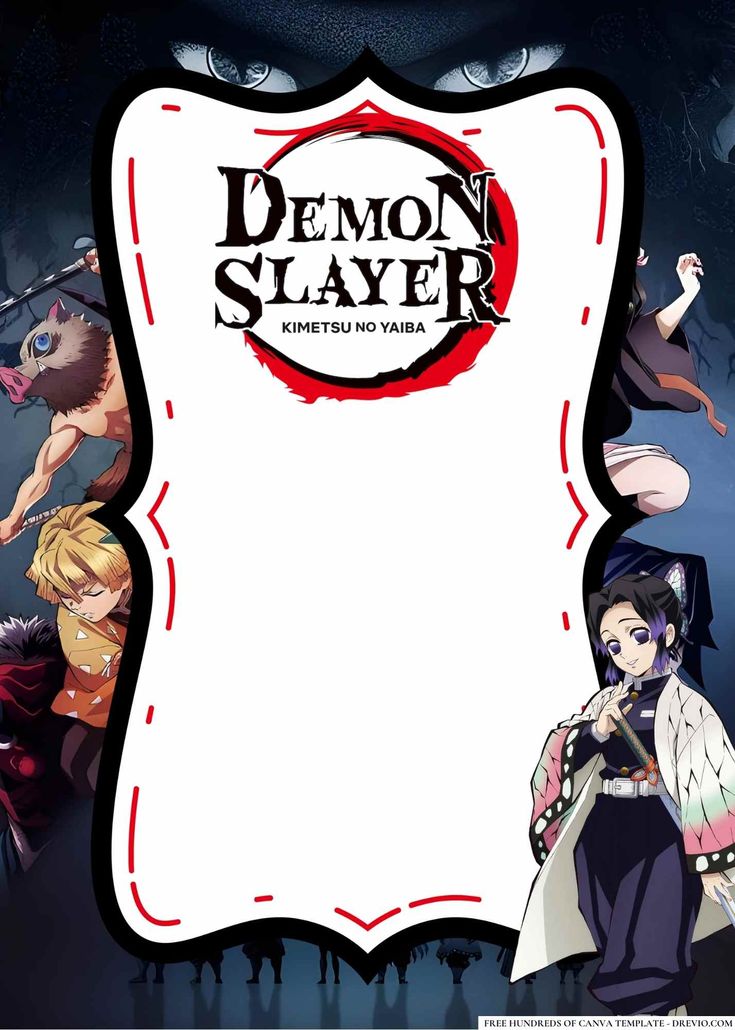 the demon slayer anime character is surrounded by other characters in front of an empty sign