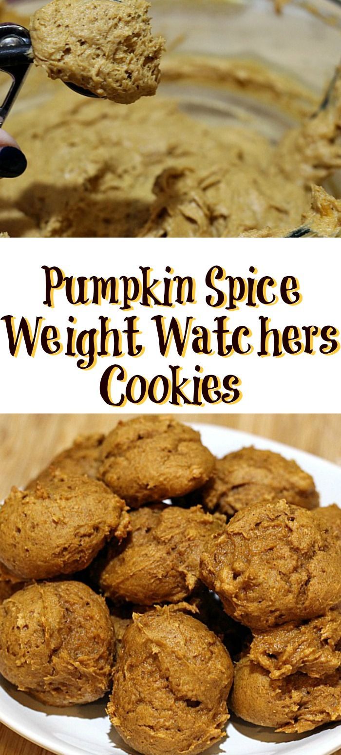 pumpkin spice weight watchers cookies with 2 ww smart points