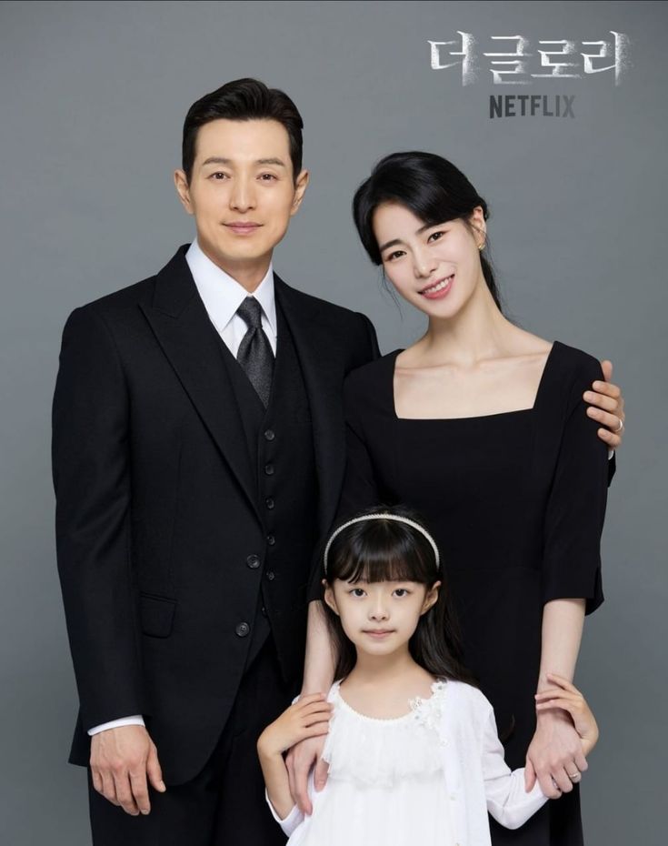 The Glory Cast, La Gloria Kdrama, Park Yeon Jin, Boujee Lifestyle, Lim Ji Yeon, Family Potrait, Hye Kyo, The Reunion, The Way He Looks