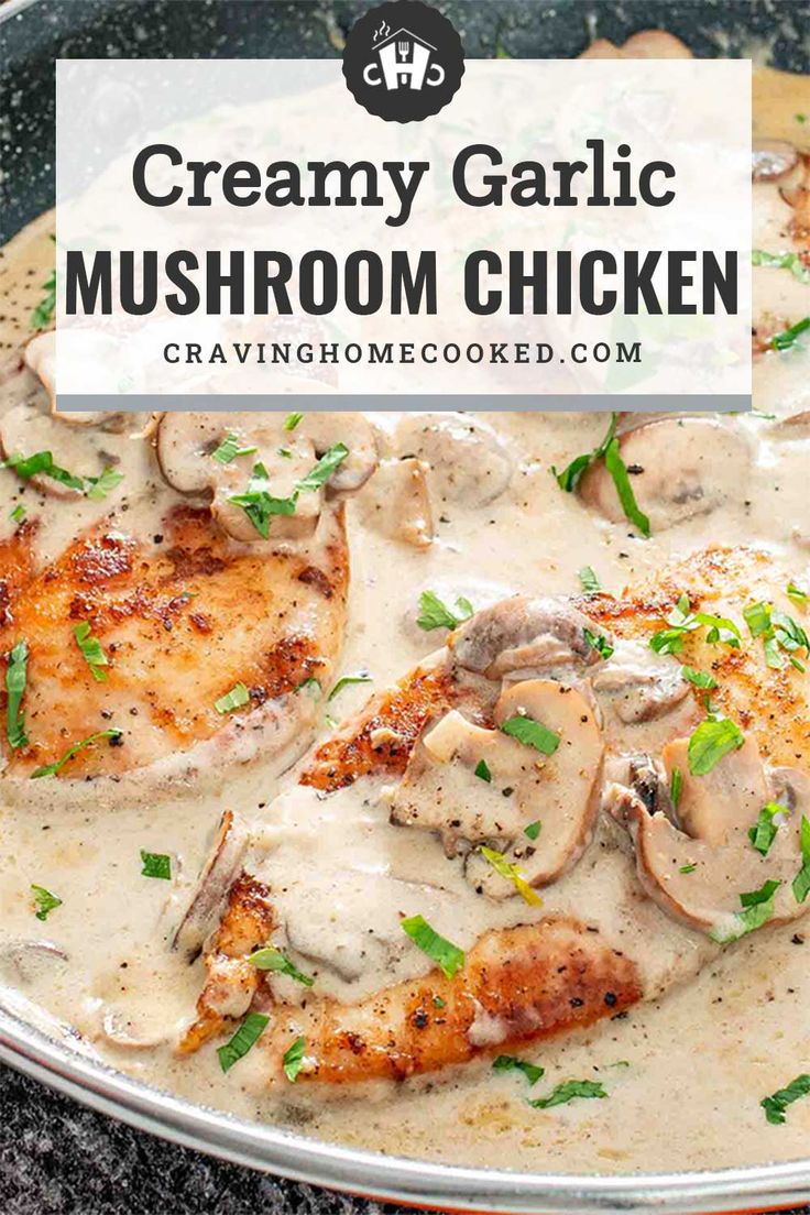 creamy garlic mushroom chicken in a skillet