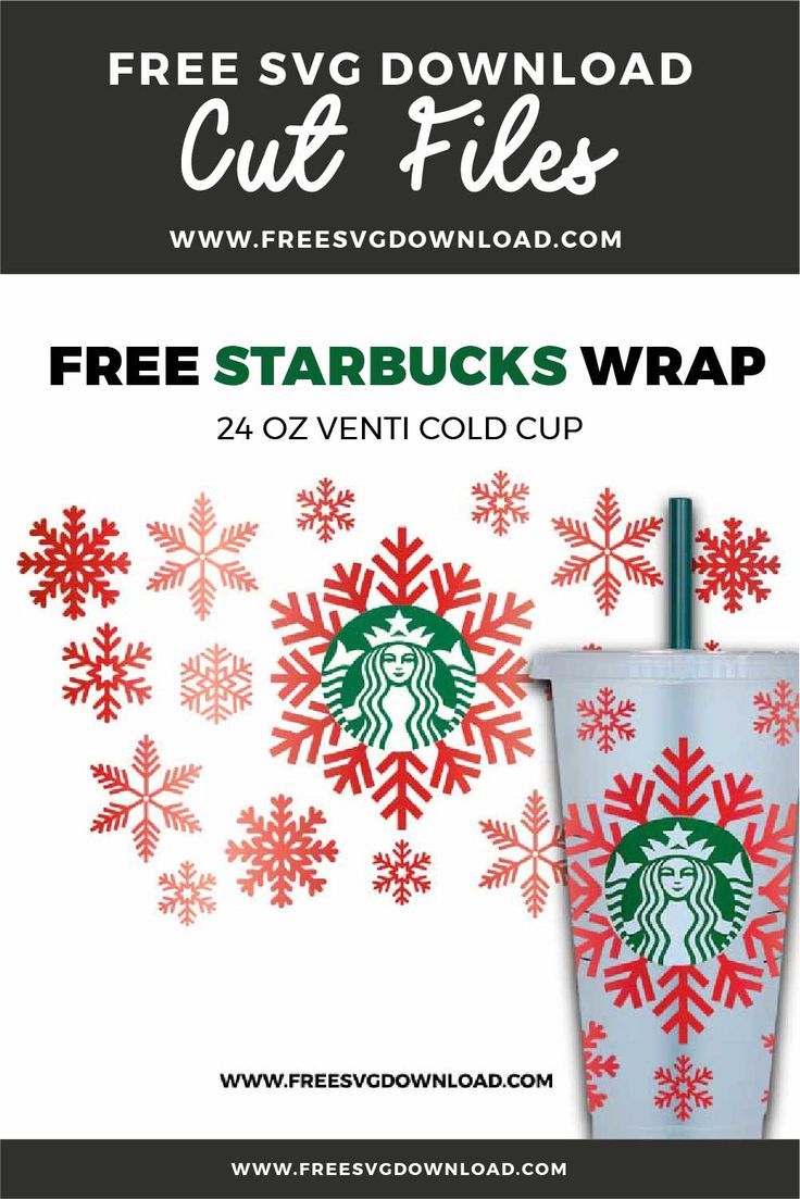 a starbucks cup with red snowflakes on it and the text free starbucks wrap