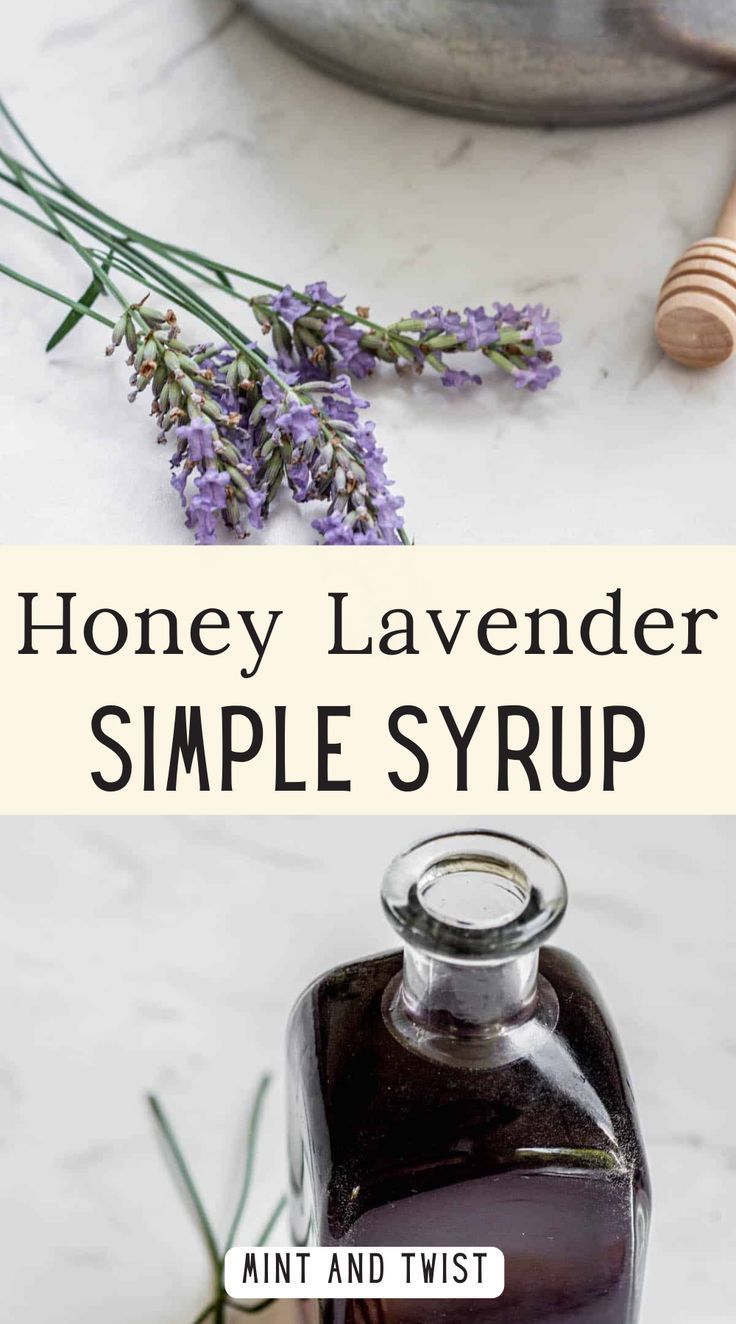 honey lavender simple syrup recipe with text overlay