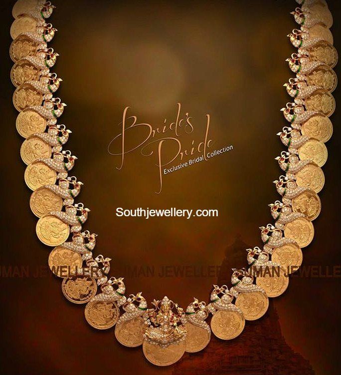 Peacock Lakshmi Diamond Kasu Mala Latest Indian Jewellery, 22 Carat Gold Jewellery, Temple Jewelry Necklace, Gold Temple Jewellery, Mala Jewelry, Perhiasan India, Gold Jewelry Simple Necklace, Beautiful Gold Necklaces, Gold Necklace Indian Bridal Jewelry