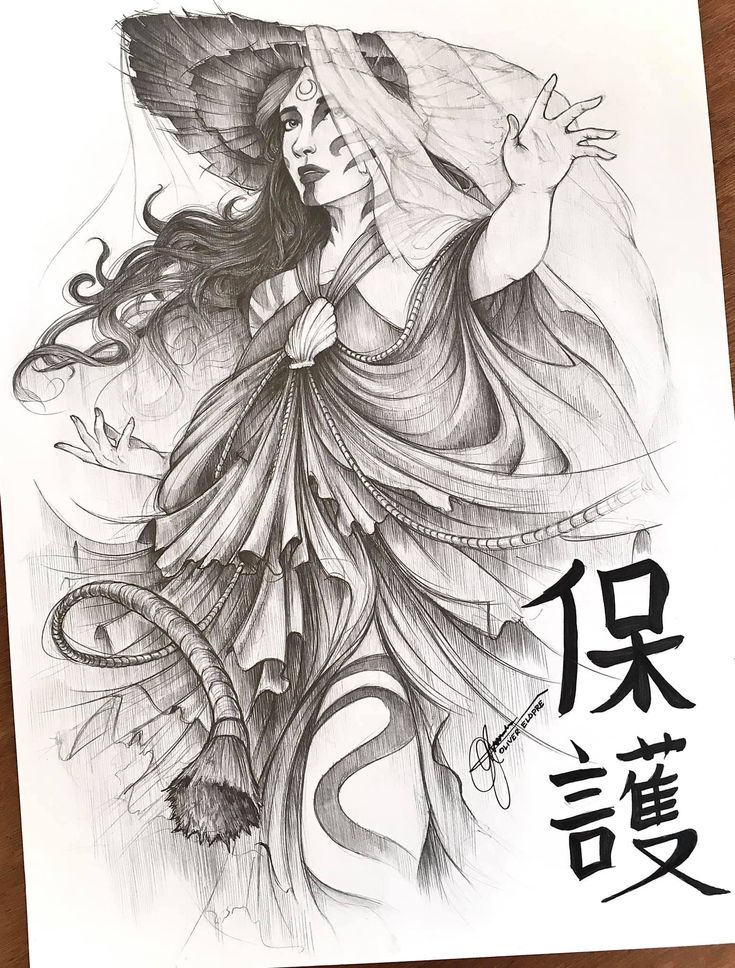 a drawing of a woman with long hair and an umbrella on her head, in chinese writing