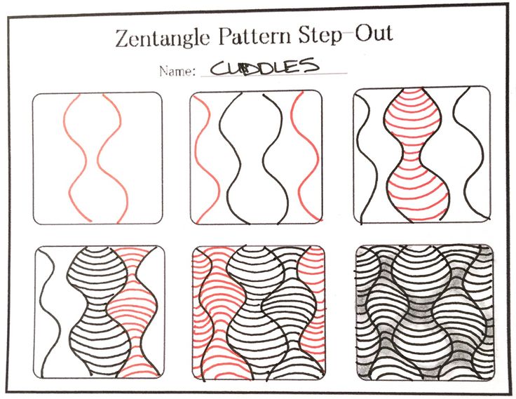 an image of some lines that are in the shape of spirals and curves on paper