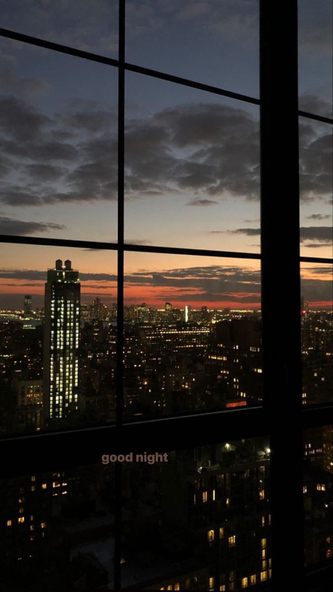 the view from an office building at night