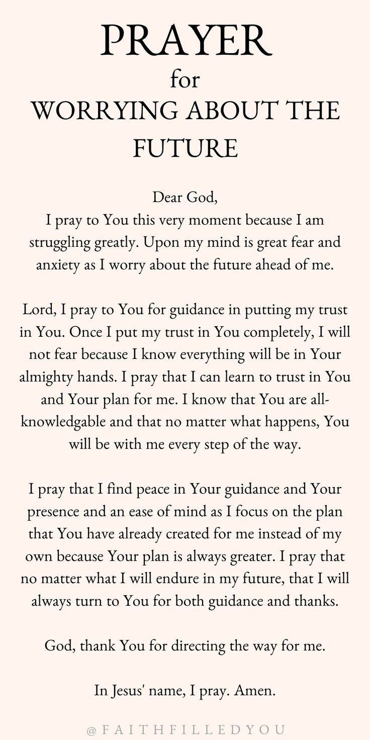 a poem written in black and white with the words prayer for worrying about the future