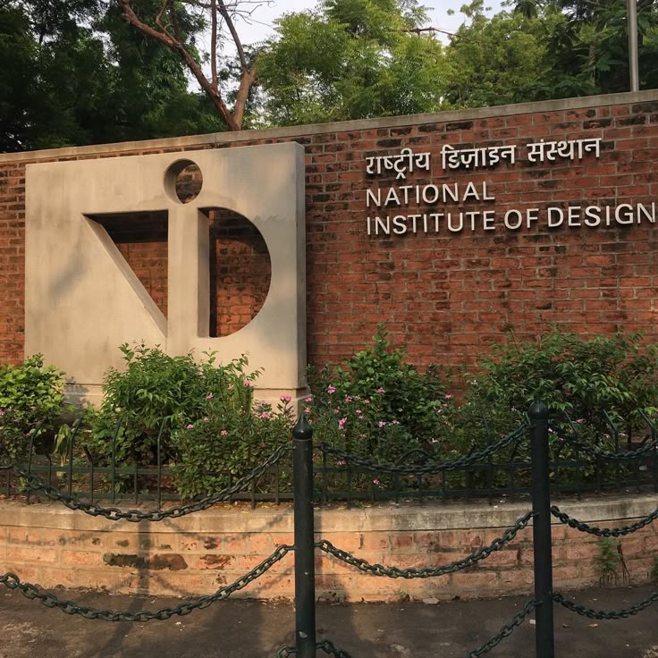 the national institute of design sign in india