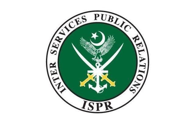 the logo for pakistan's services public recreation organization