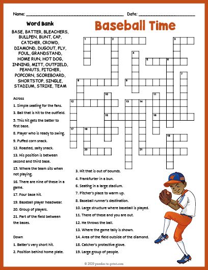 the baseball time crossword puzzle is shown in an orange and white frame with words on it