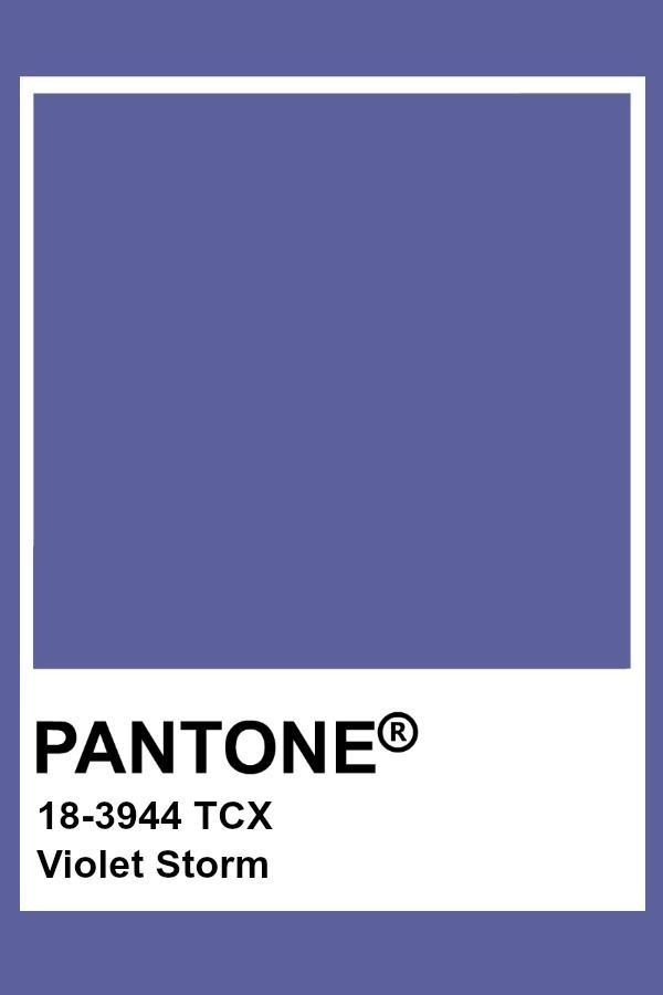 the pantone color is shown in this image