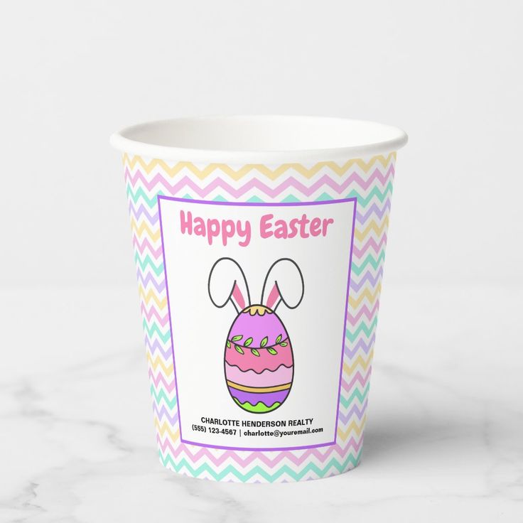 a paper cup with an easter egg on it