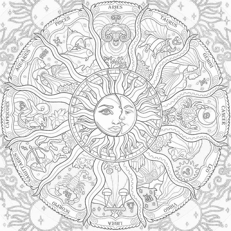 the sun and moon are depicted in this intricate coloring book page for adults to color