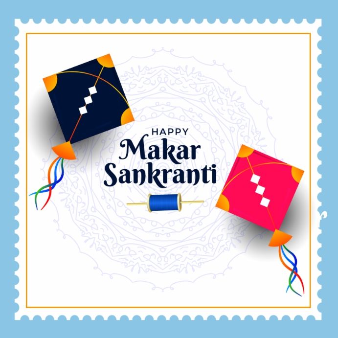 happy makar sanki festival with colorful kites and ribbons on the white background