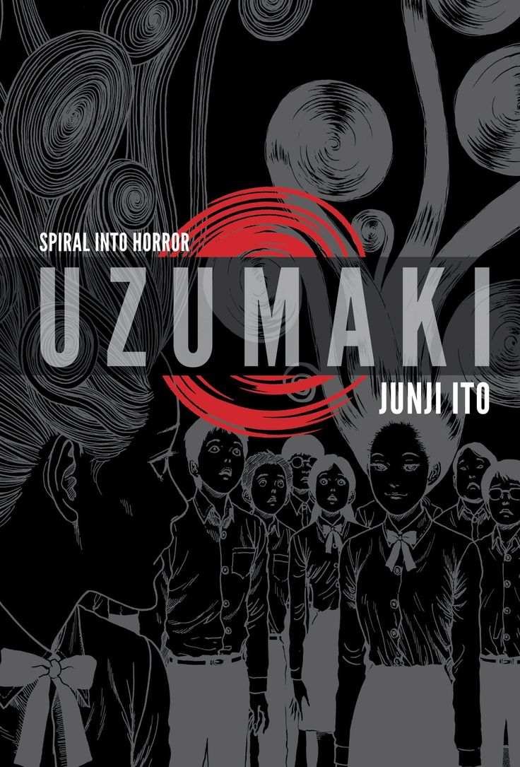 the poster for uzumaki is shown in black and white, with an image of